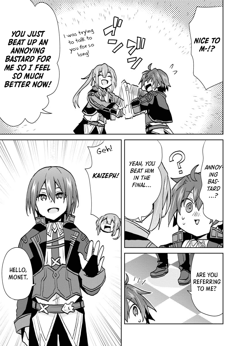 Reincarnated as the Son of a Vicious Lord! ~When I Was Having Fun Learning Magic, I Had to Get Rid of My Stigma~! Chapter 10 page 15 - Chapter 10