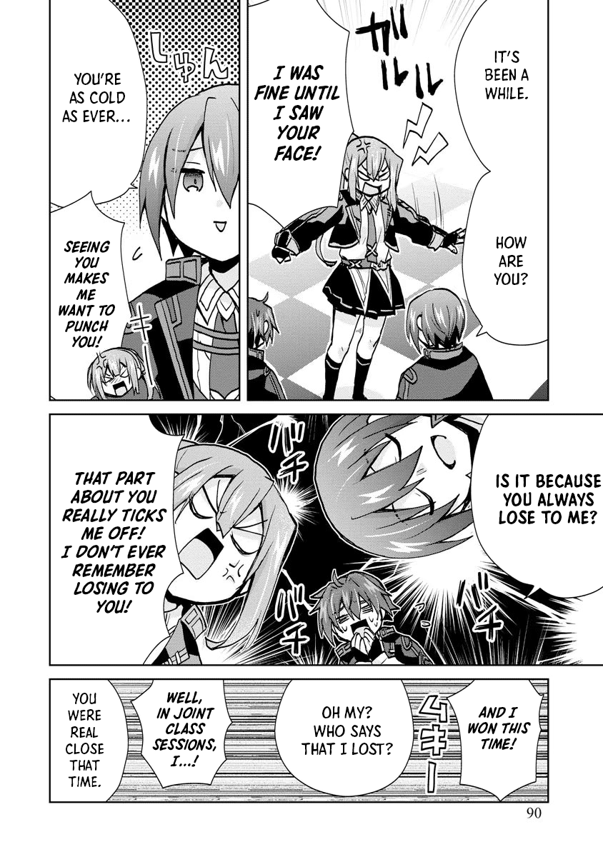 Reincarnated as the Son of a Vicious Lord! ~When I Was Having Fun Learning Magic, I Had to Get Rid of My Stigma~! Chapter 10 page 16 - Chapter 10