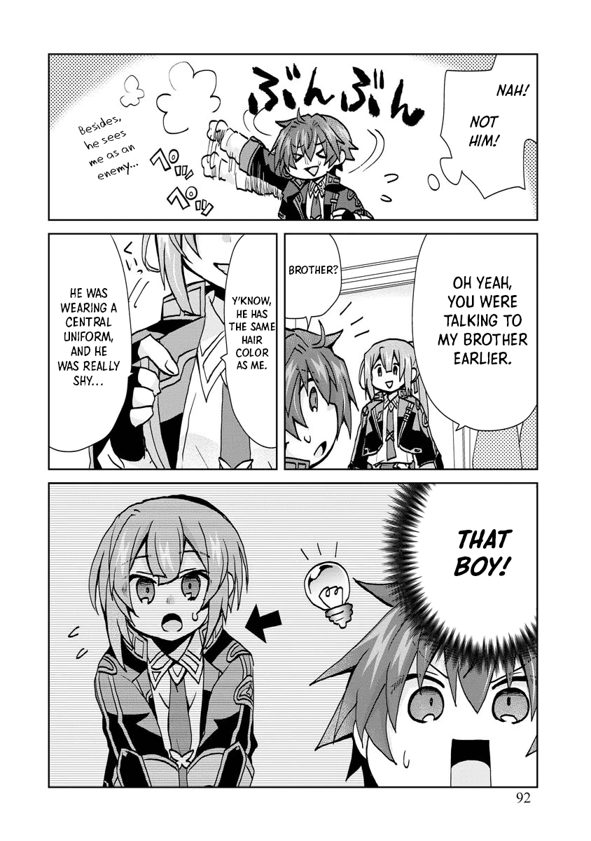 Reincarnated as the Son of a Vicious Lord! ~When I Was Having Fun Learning Magic, I Had to Get Rid of My Stigma~! Chapter 10 page 18 - Chapter 10
