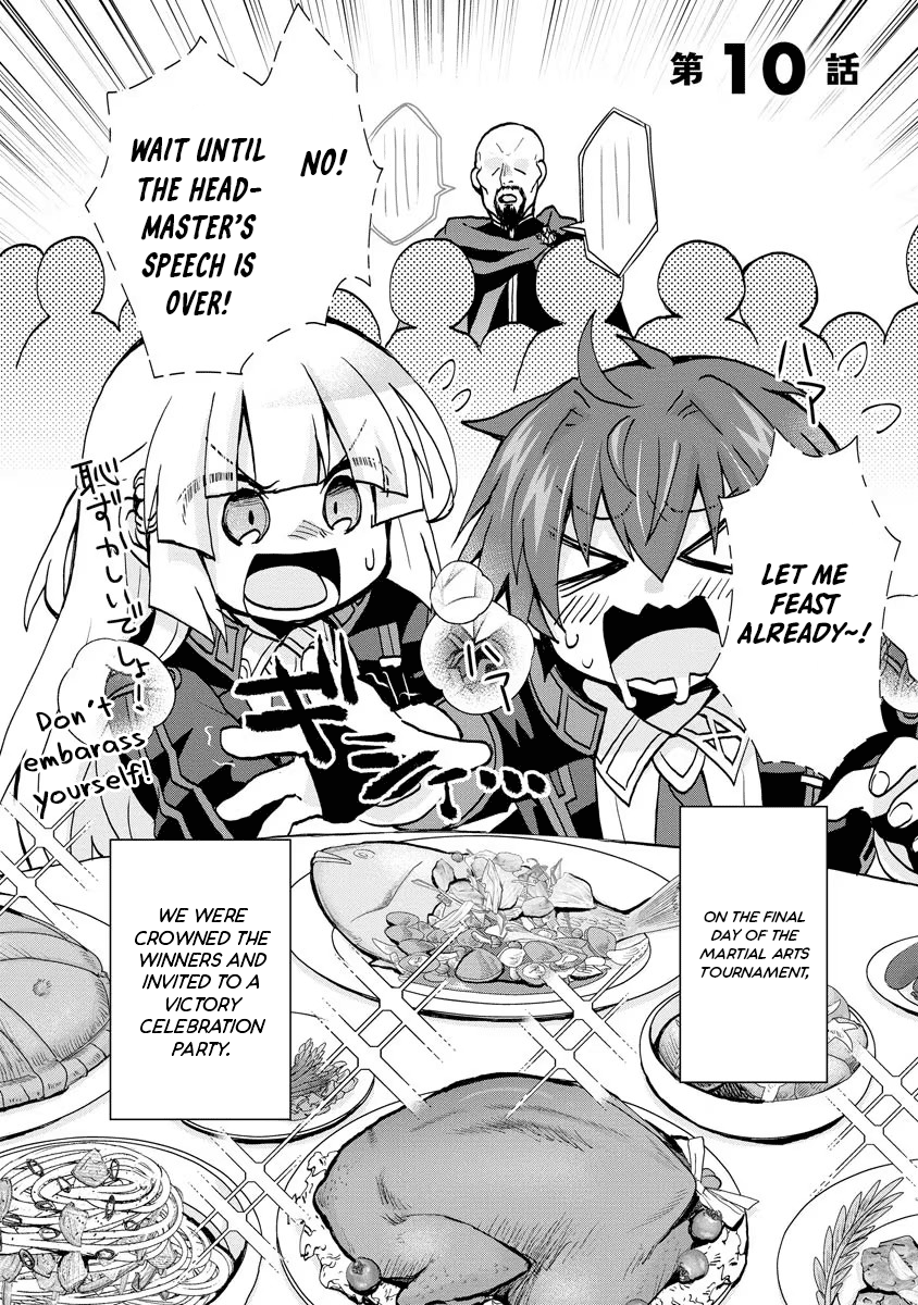 Reincarnated as the Son of a Vicious Lord! ~When I Was Having Fun Learning Magic, I Had to Get Rid of My Stigma~! Chapter 10 page 2 - Chapter 10