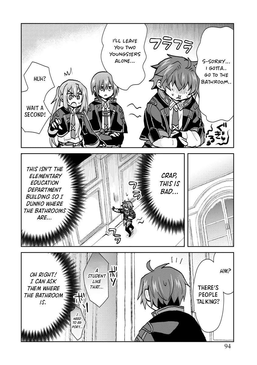 Reincarnated as the Son of a Vicious Lord! ~When I Was Having Fun Learning Magic, I Had to Get Rid of My Stigma~! Chapter 10 page 20 - Chapter 10