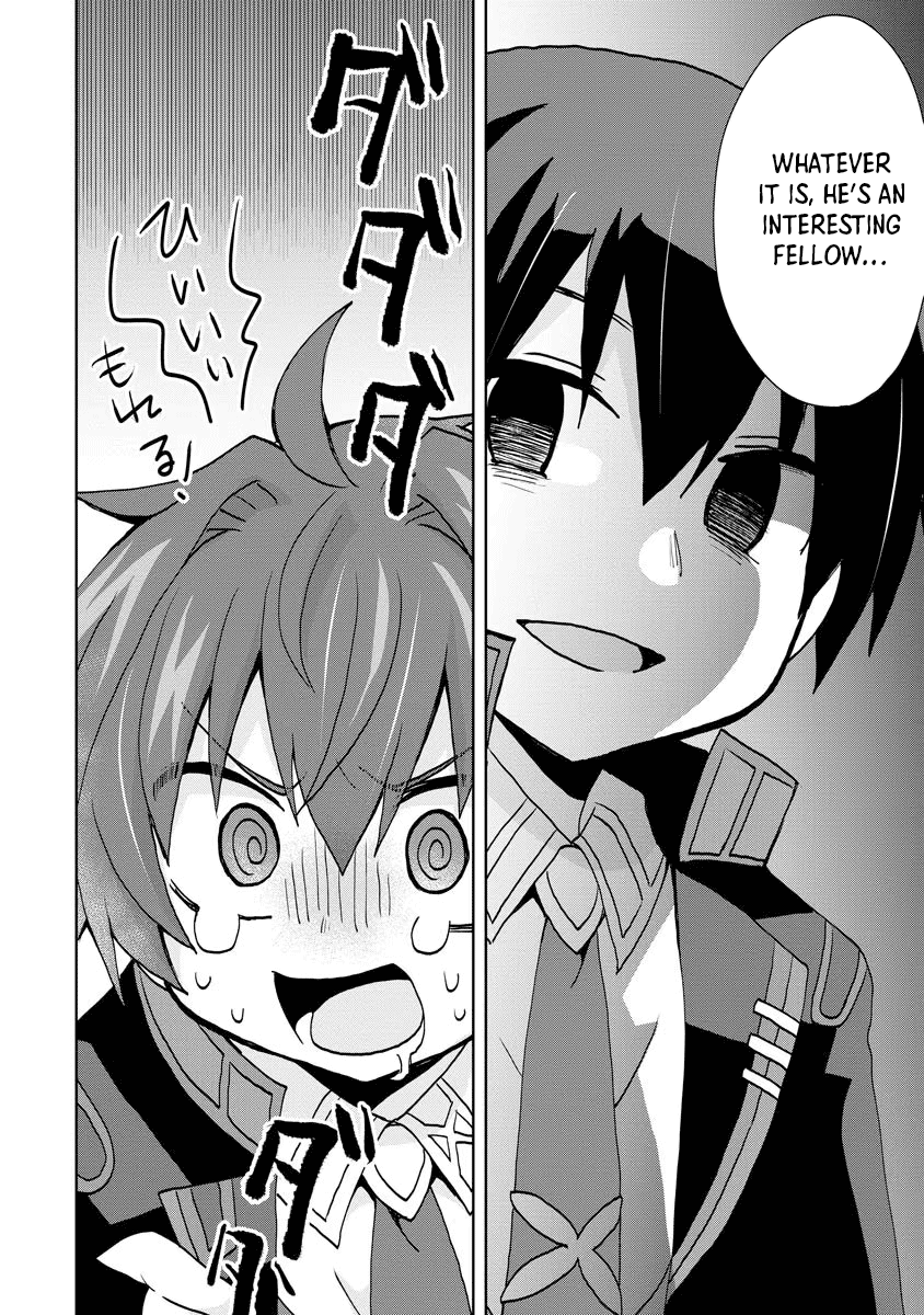 Reincarnated as the Son of a Vicious Lord! ~When I Was Having Fun Learning Magic, I Had to Get Rid of My Stigma~! Chapter 10 page 24 - Chapter 10