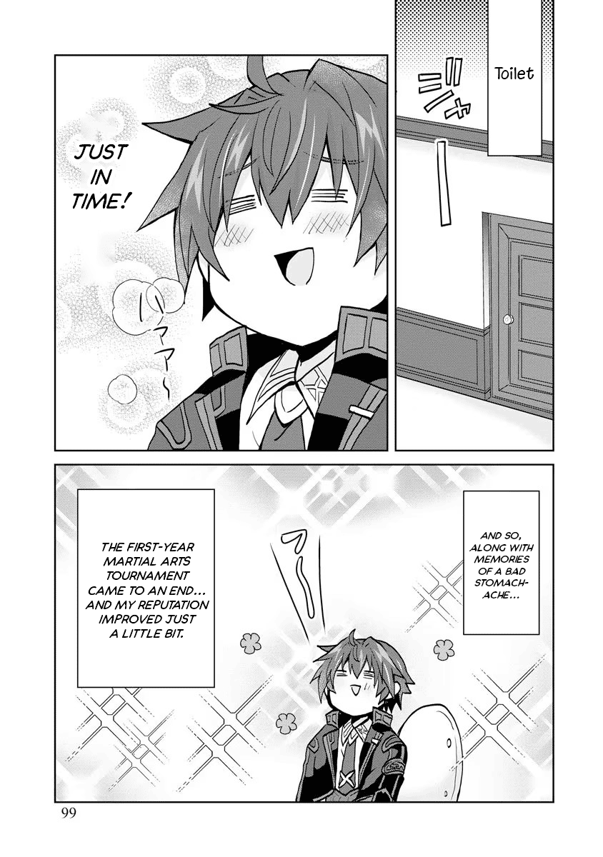 Reincarnated as the Son of a Vicious Lord! ~When I Was Having Fun Learning Magic, I Had to Get Rid of My Stigma~! Chapter 10 page 25 - Chapter 10