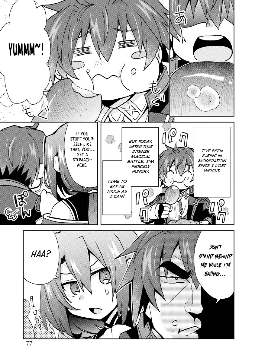Reincarnated as the Son of a Vicious Lord! ~When I Was Having Fun Learning Magic, I Had to Get Rid of My Stigma~! Chapter 10 page 3 - Chapter 10
