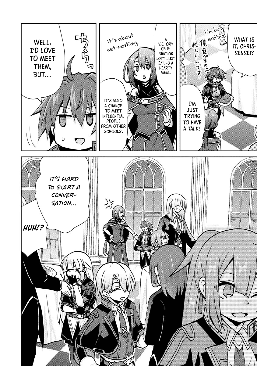 Reincarnated as the Son of a Vicious Lord! ~When I Was Having Fun Learning Magic, I Had to Get Rid of My Stigma~! Chapter 10 page 4 - Chapter 10