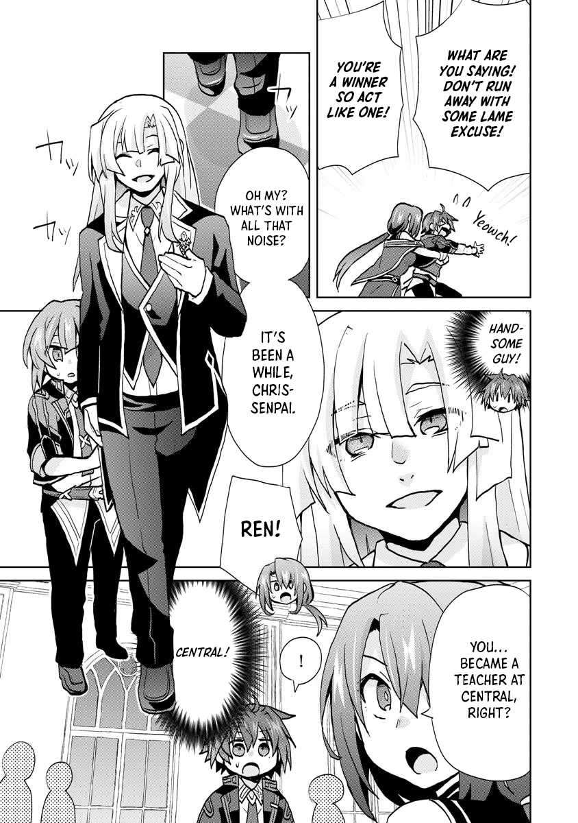 Reincarnated as the Son of a Vicious Lord! ~When I Was Having Fun Learning Magic, I Had to Get Rid of My Stigma~! Chapter 10 page 5 - Chapter 10