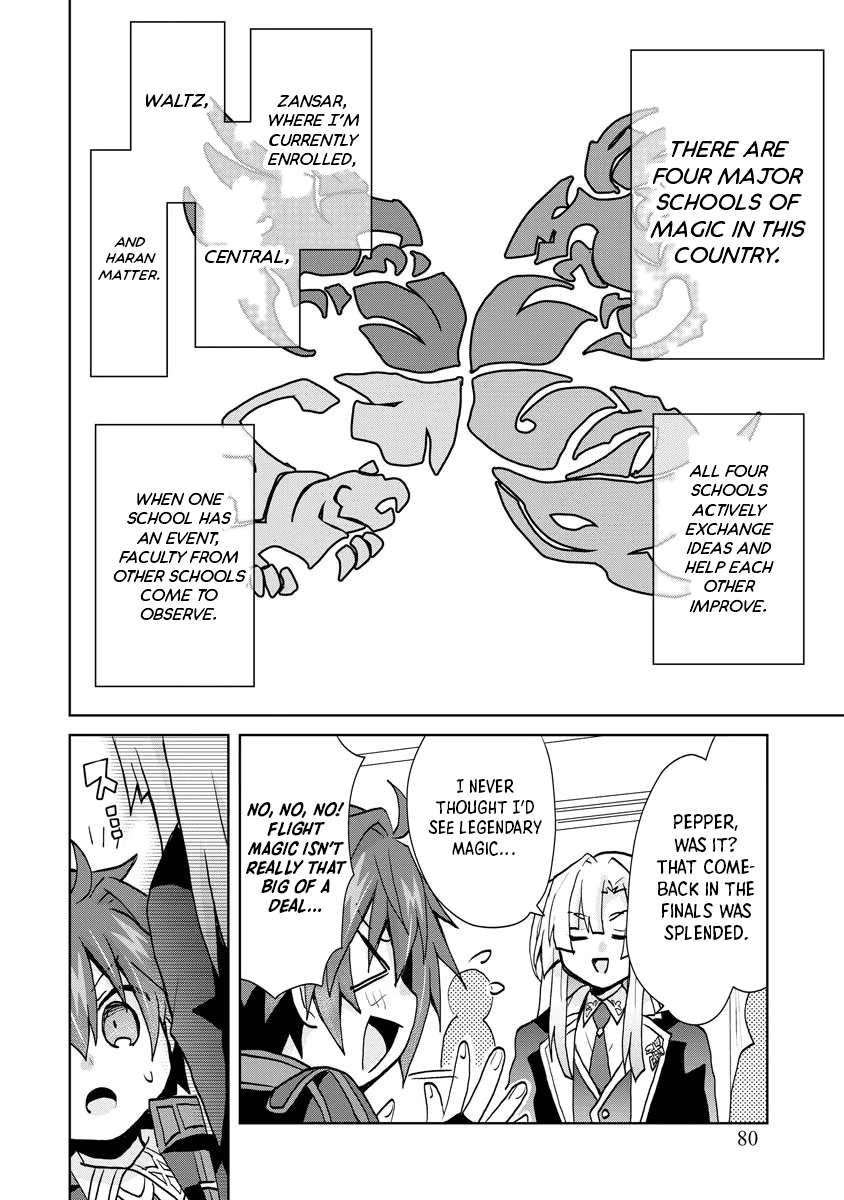 Reincarnated as the Son of a Vicious Lord! ~When I Was Having Fun Learning Magic, I Had to Get Rid of My Stigma~! Chapter 10 page 6 - Chapter 10