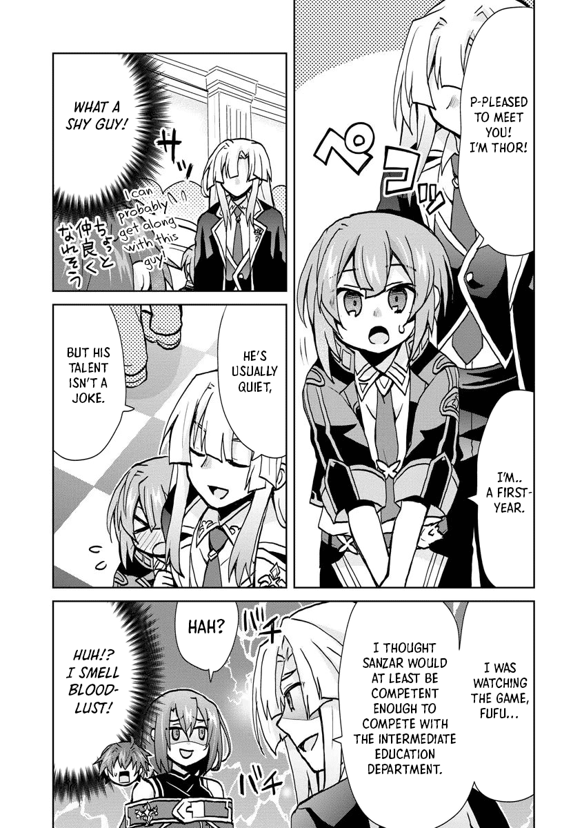 Reincarnated as the Son of a Vicious Lord! ~When I Was Having Fun Learning Magic, I Had to Get Rid of My Stigma~! Chapter 10 page 9 - Chapter 10