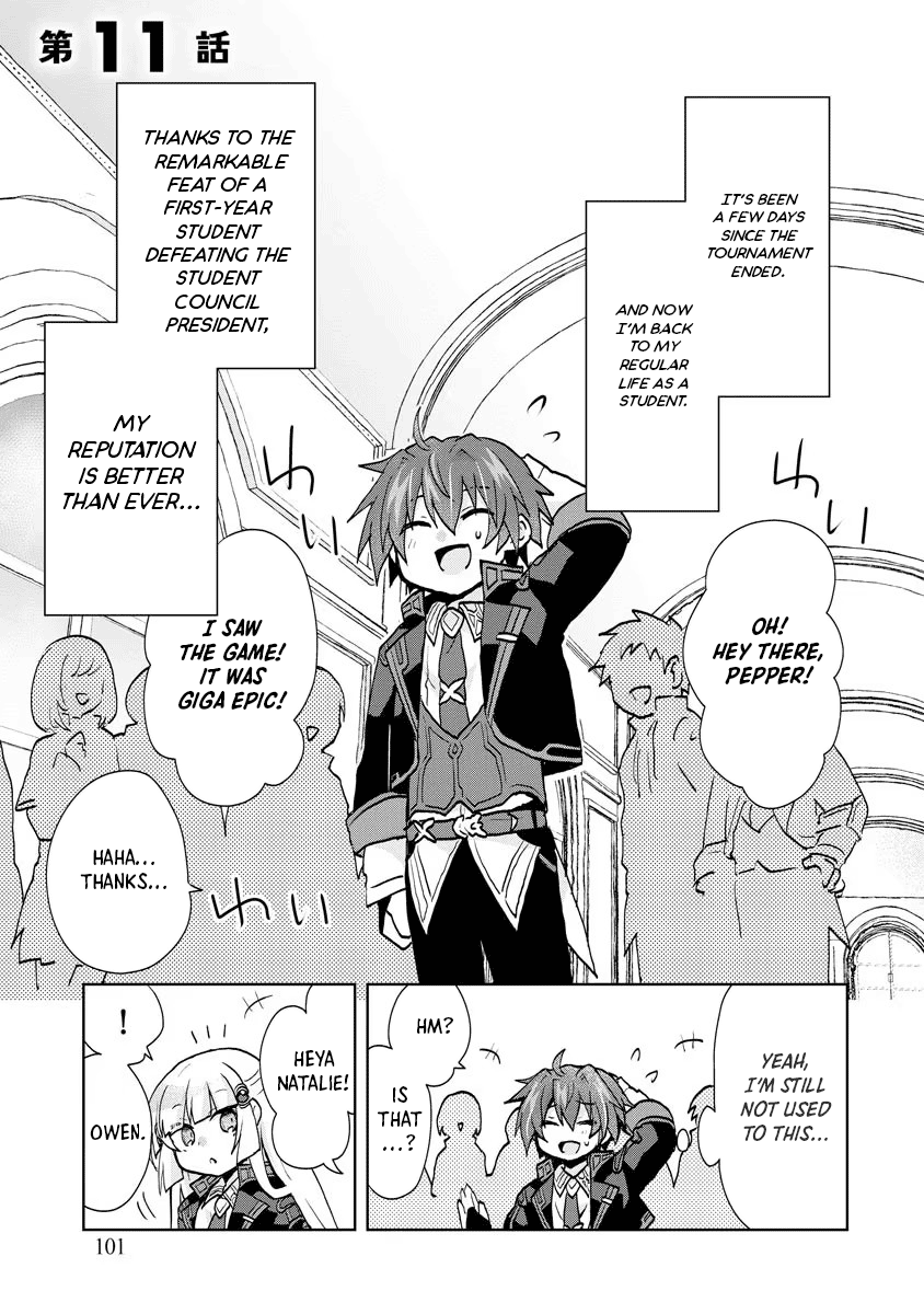 Reincarnated as the Son of a Vicious Lord! ~When I Was Having Fun Learning Magic, I Had to Get Rid of My Stigma~! Chapter 11 page 1 - Chapter 11
