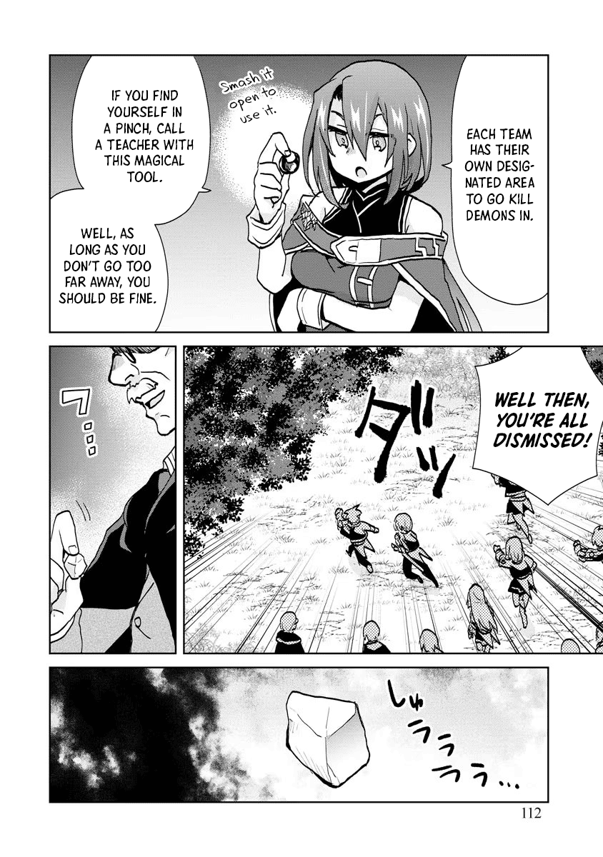 Reincarnated as the Son of a Vicious Lord! ~When I Was Having Fun Learning Magic, I Had to Get Rid of My Stigma~! Chapter 11 page 12 - Chapter 11