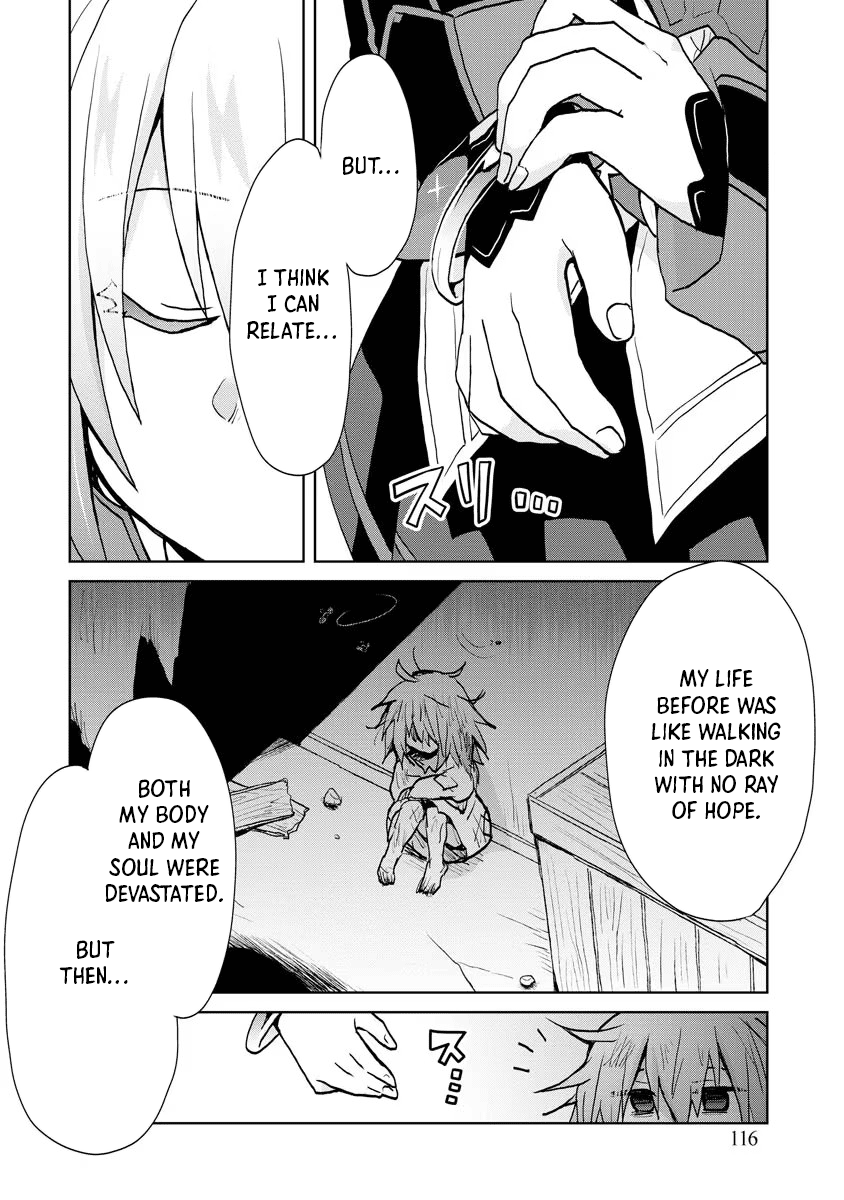 Reincarnated as the Son of a Vicious Lord! ~When I Was Having Fun Learning Magic, I Had to Get Rid of My Stigma~! Chapter 11 page 16 - Chapter 11