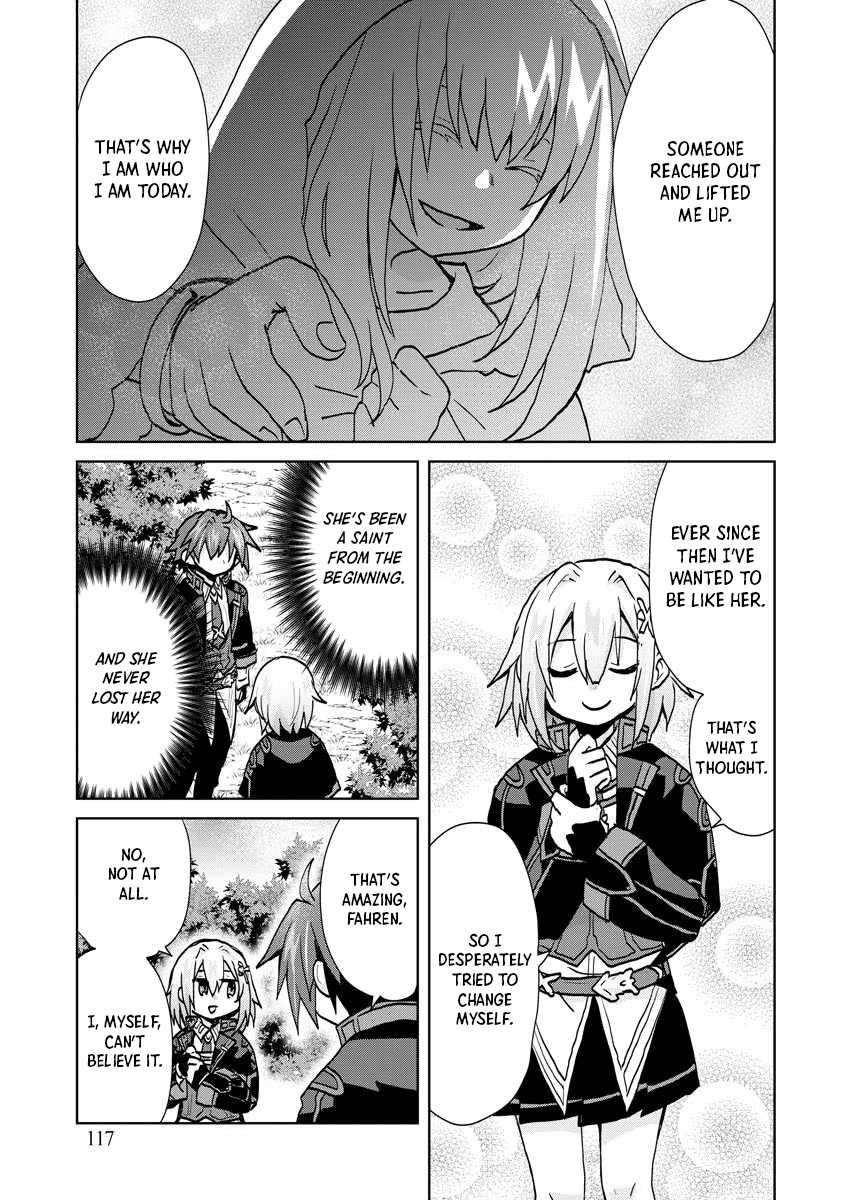 Reincarnated as the Son of a Vicious Lord! ~When I Was Having Fun Learning Magic, I Had to Get Rid of My Stigma~! Chapter 11 page 17 - Chapter 11