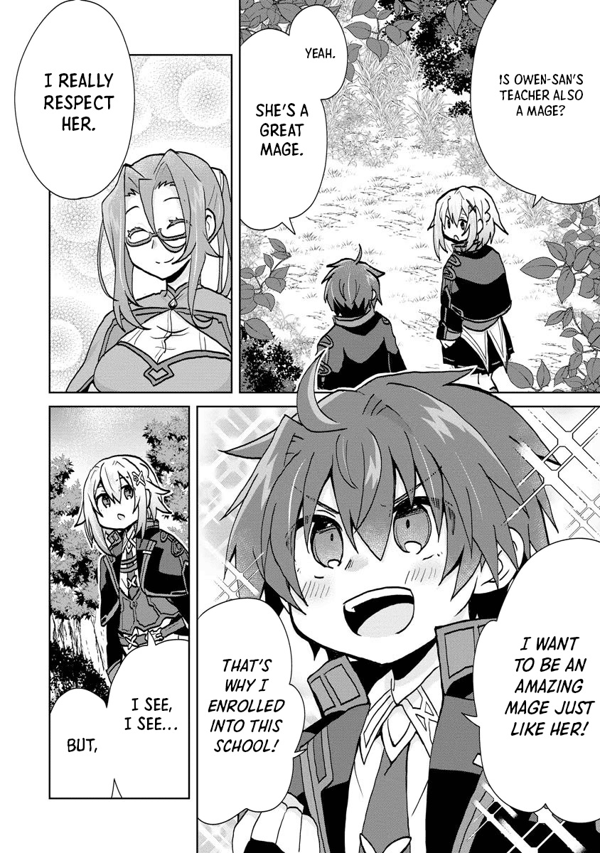 Reincarnated as the Son of a Vicious Lord! ~When I Was Having Fun Learning Magic, I Had to Get Rid of My Stigma~! Chapter 11 page 18 - Chapter 11