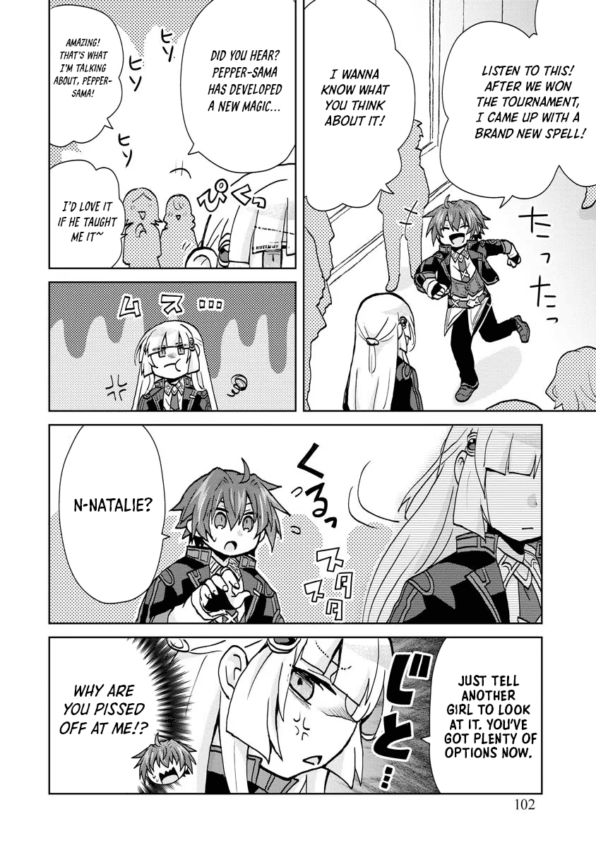 Reincarnated as the Son of a Vicious Lord! ~When I Was Having Fun Learning Magic, I Had to Get Rid of My Stigma~! Chapter 11 page 2 - Chapter 11