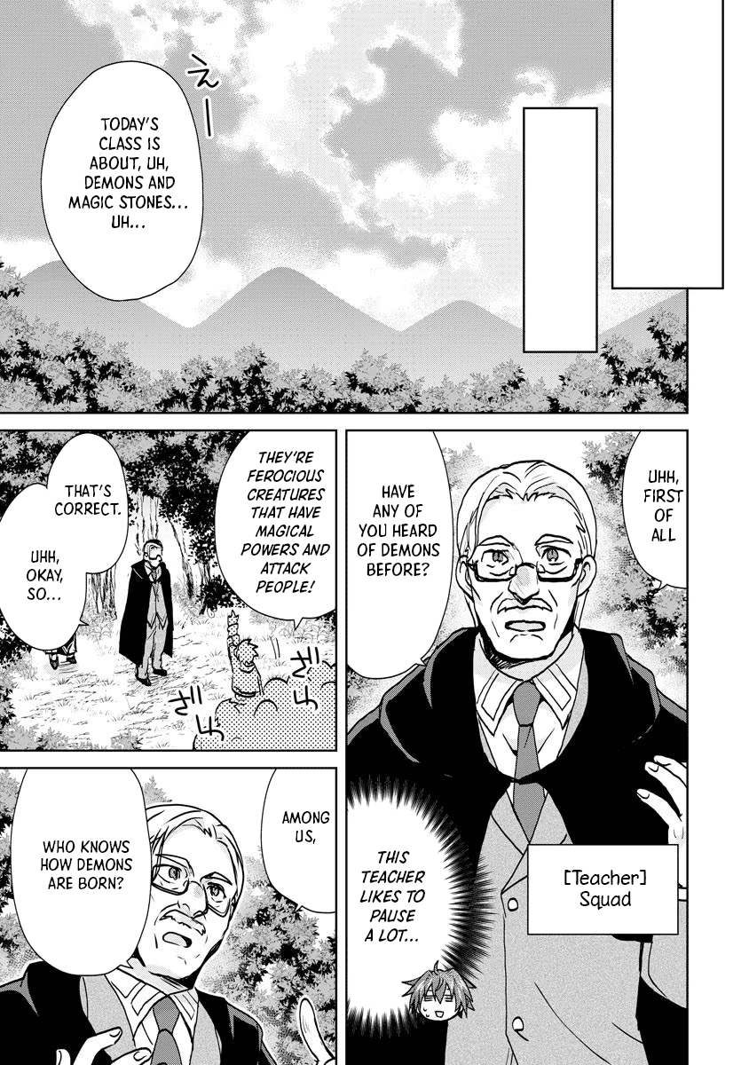Reincarnated as the Son of a Vicious Lord! ~When I Was Having Fun Learning Magic, I Had to Get Rid of My Stigma~! Chapter 11 page 3 - Chapter 11
