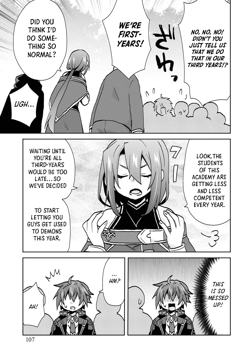 Reincarnated as the Son of a Vicious Lord! ~When I Was Having Fun Learning Magic, I Had to Get Rid of My Stigma~! Chapter 11 page 7 - Chapter 11