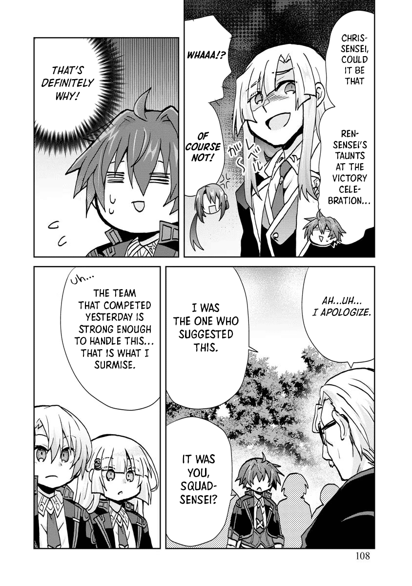 Reincarnated as the Son of a Vicious Lord! ~When I Was Having Fun Learning Magic, I Had to Get Rid of My Stigma~! Chapter 11 page 8 - Chapter 11