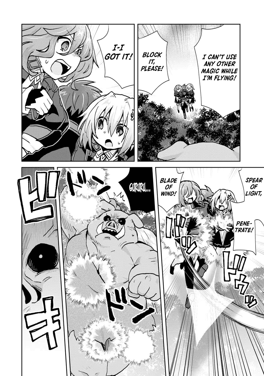 Reincarnated as the Son of a Vicious Lord! ~When I Was Having Fun Learning Magic, I Had to Get Rid of My Stigma~! Chapter 12 page 10 - Chapter 12