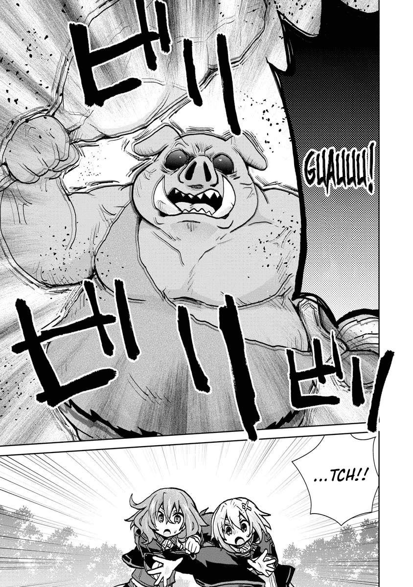 Reincarnated as the Son of a Vicious Lord! ~When I Was Having Fun Learning Magic, I Had to Get Rid of My Stigma~! Chapter 12 page 11 - Chapter 12