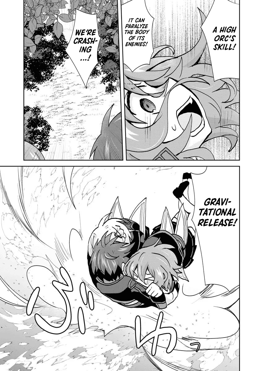 Reincarnated as the Son of a Vicious Lord! ~When I Was Having Fun Learning Magic, I Had to Get Rid of My Stigma~! Chapter 12 page 13 - Chapter 12