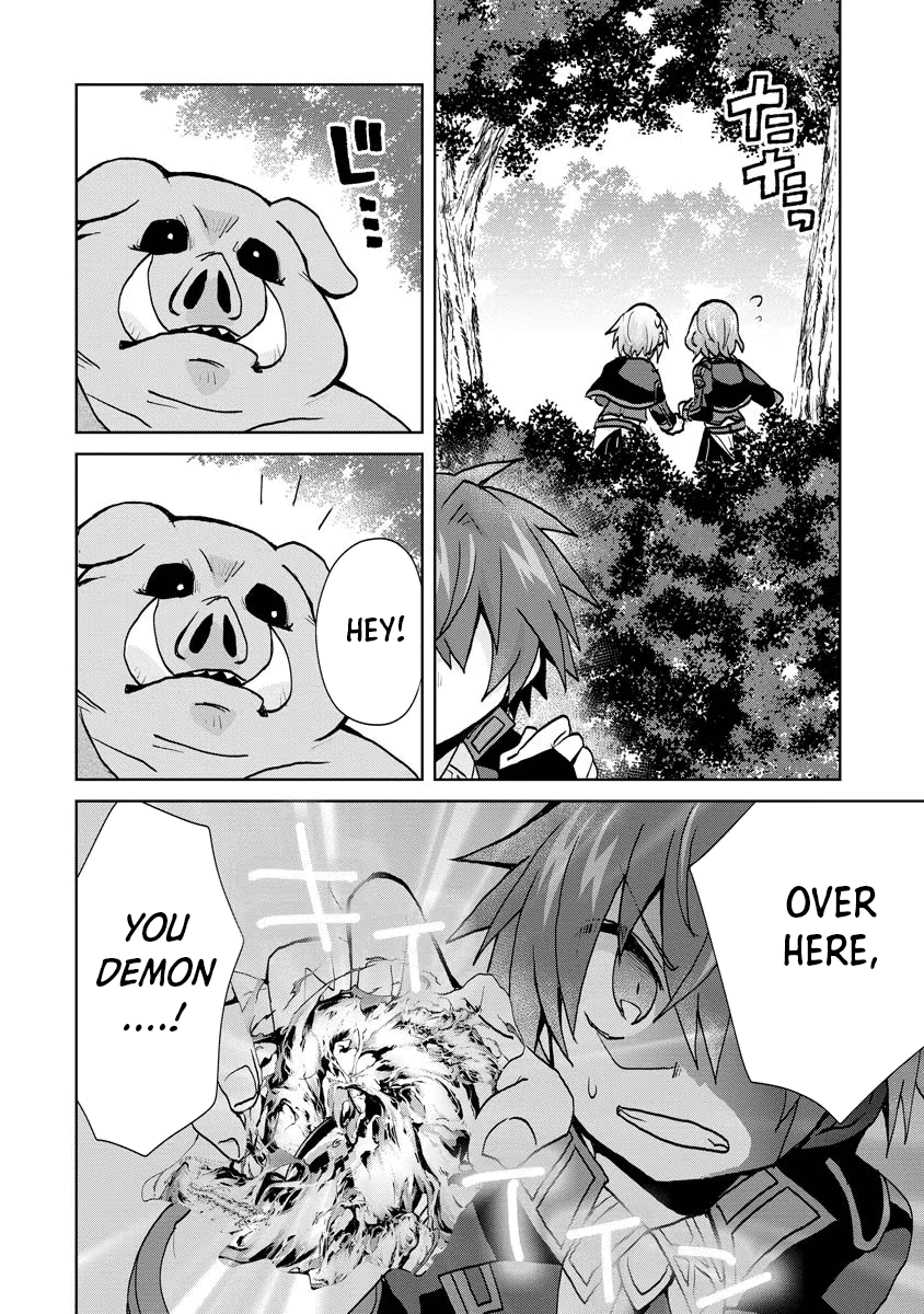 Reincarnated as the Son of a Vicious Lord! ~When I Was Having Fun Learning Magic, I Had to Get Rid of My Stigma~! Chapter 12 page 16 - Chapter 12