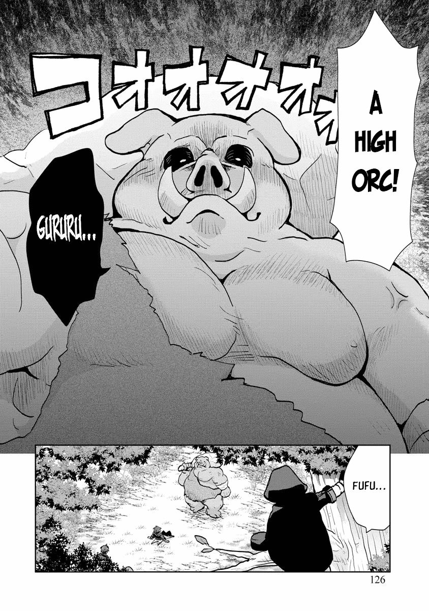 Reincarnated as the Son of a Vicious Lord! ~When I Was Having Fun Learning Magic, I Had to Get Rid of My Stigma~! Chapter 12 page 2 - Chapter 12