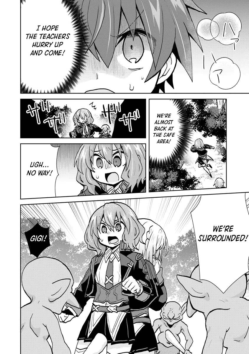 Reincarnated as the Son of a Vicious Lord! ~When I Was Having Fun Learning Magic, I Had to Get Rid of My Stigma~! Chapter 12 page 24 - Chapter 12
