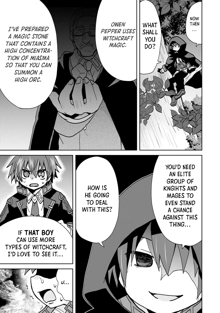 Reincarnated as the Son of a Vicious Lord! ~When I Was Having Fun Learning Magic, I Had to Get Rid of My Stigma~! Chapter 12 page 3 - Chapter 12