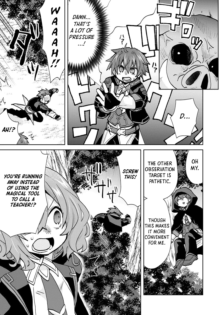 Reincarnated as the Son of a Vicious Lord! ~When I Was Having Fun Learning Magic, I Had to Get Rid of My Stigma~! Chapter 12 page 5 - Chapter 12