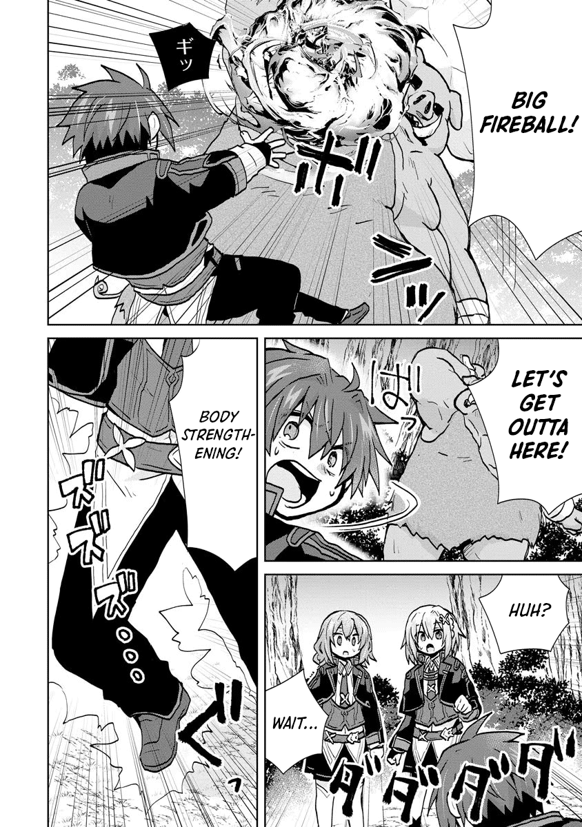 Reincarnated as the Son of a Vicious Lord! ~When I Was Having Fun Learning Magic, I Had to Get Rid of My Stigma~! Chapter 12 page 6 - Chapter 12
