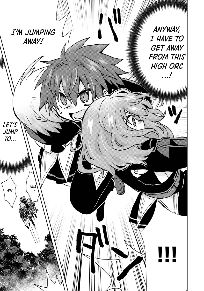 Reincarnated as the Son of a Vicious Lord! ~When I Was Having Fun Learning Magic, I Had to Get Rid of My Stigma~! Chapter 12 page 7 - Chapter 12