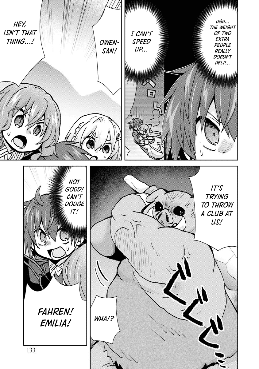 Reincarnated as the Son of a Vicious Lord! ~When I Was Having Fun Learning Magic, I Had to Get Rid of My Stigma~! Chapter 12 page 9 - Chapter 12