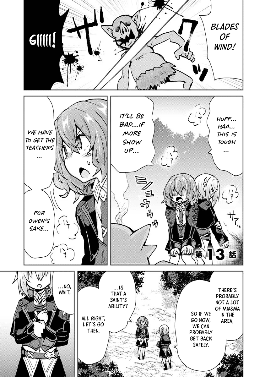 Reincarnated as the Son of a Vicious Lord! ~When I Was Having Fun Learning Magic, I Had to Get Rid of My Stigma~! Chapter 13 page 1 - Chapter 13
