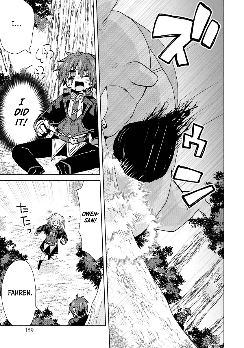 Reincarnated as the Son of a Vicious Lord! ~When I Was Having Fun Learning Magic, I Had to Get Rid of My Stigma~! Chapter 13 page 11 - Chapter 13