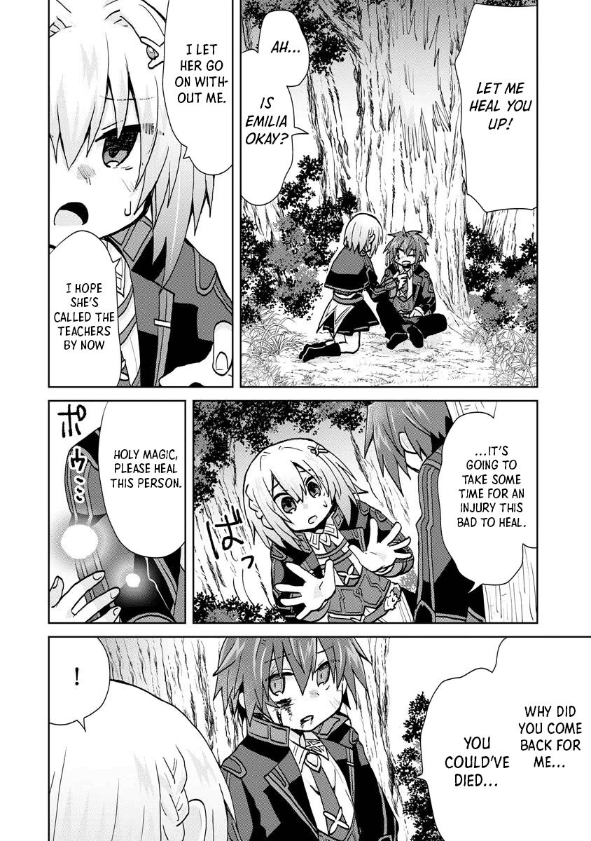 Reincarnated as the Son of a Vicious Lord! ~When I Was Having Fun Learning Magic, I Had to Get Rid of My Stigma~! Chapter 13 page 12 - Chapter 13