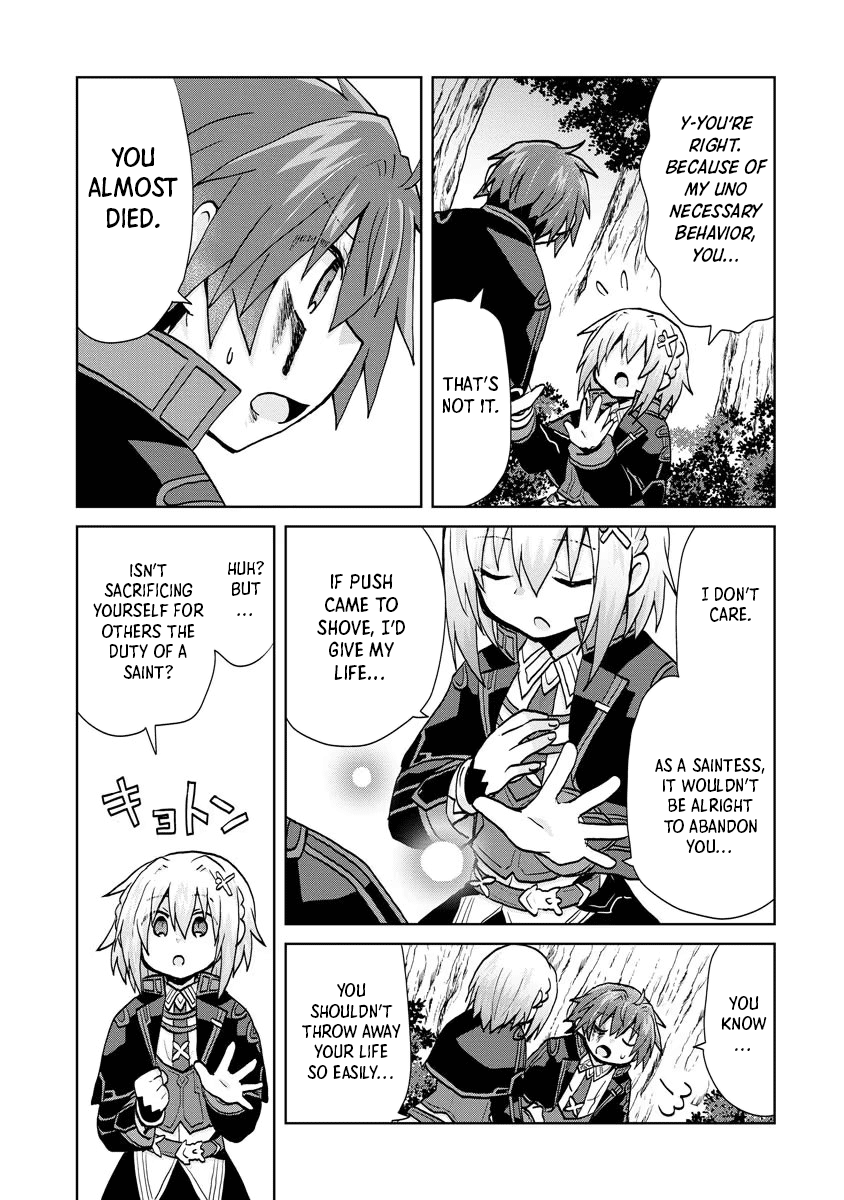 Reincarnated as the Son of a Vicious Lord! ~When I Was Having Fun Learning Magic, I Had to Get Rid of My Stigma~! Chapter 13 page 13 - Chapter 13