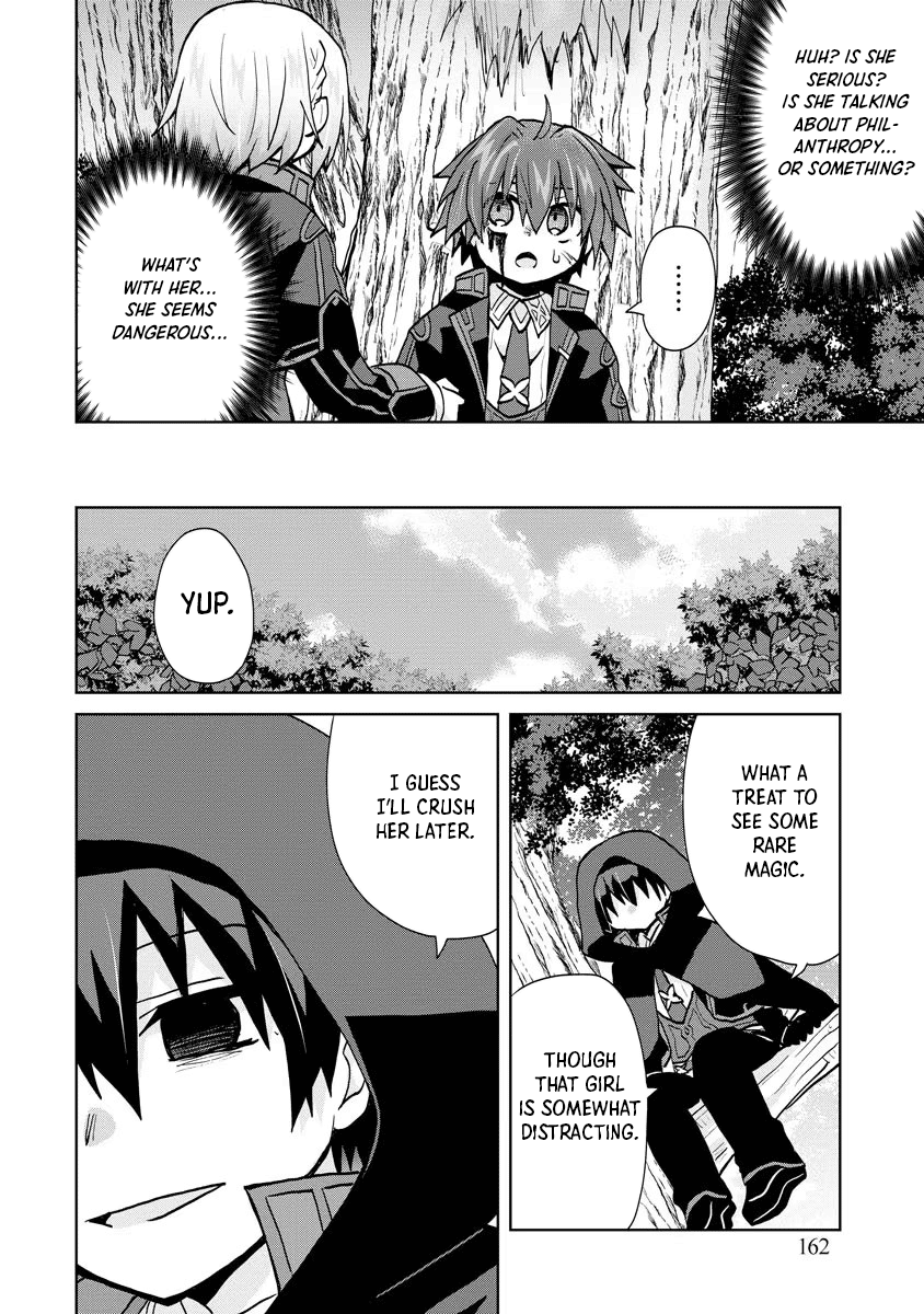 Reincarnated as the Son of a Vicious Lord! ~When I Was Having Fun Learning Magic, I Had to Get Rid of My Stigma~! Chapter 13 page 14 - Chapter 13