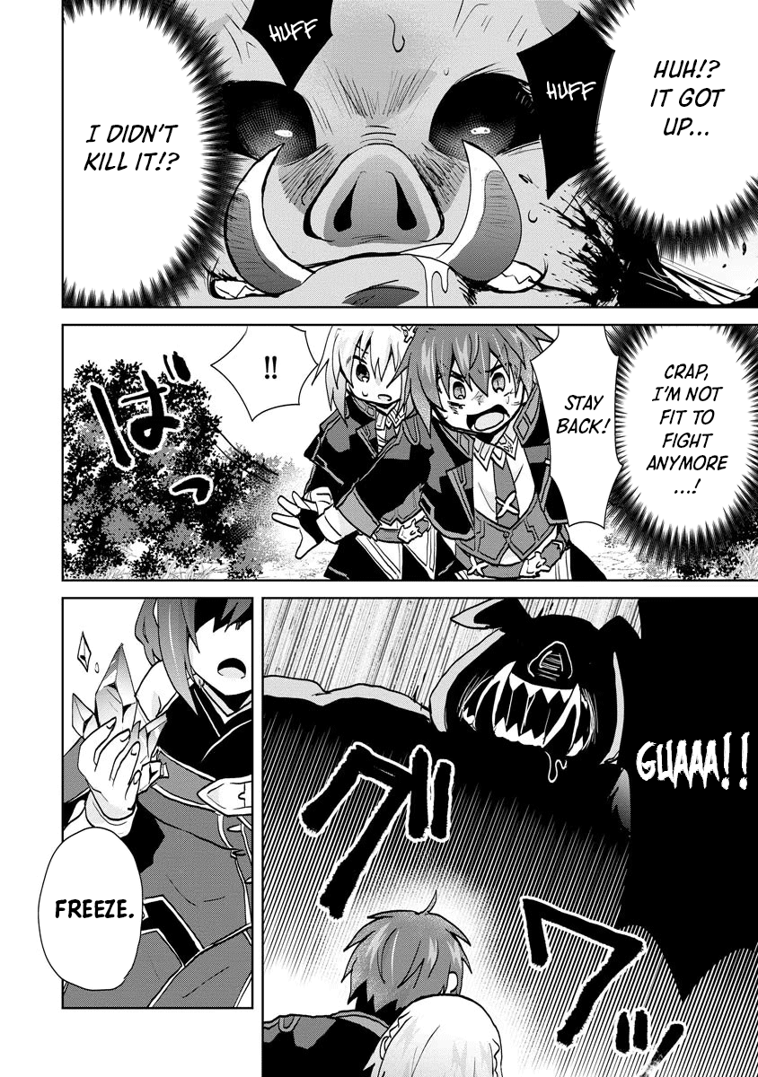 Reincarnated as the Son of a Vicious Lord! ~When I Was Having Fun Learning Magic, I Had to Get Rid of My Stigma~! Chapter 13 page 16 - Chapter 13
