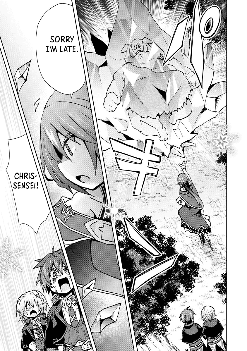 Reincarnated as the Son of a Vicious Lord! ~When I Was Having Fun Learning Magic, I Had to Get Rid of My Stigma~! Chapter 13 page 17 - Chapter 13