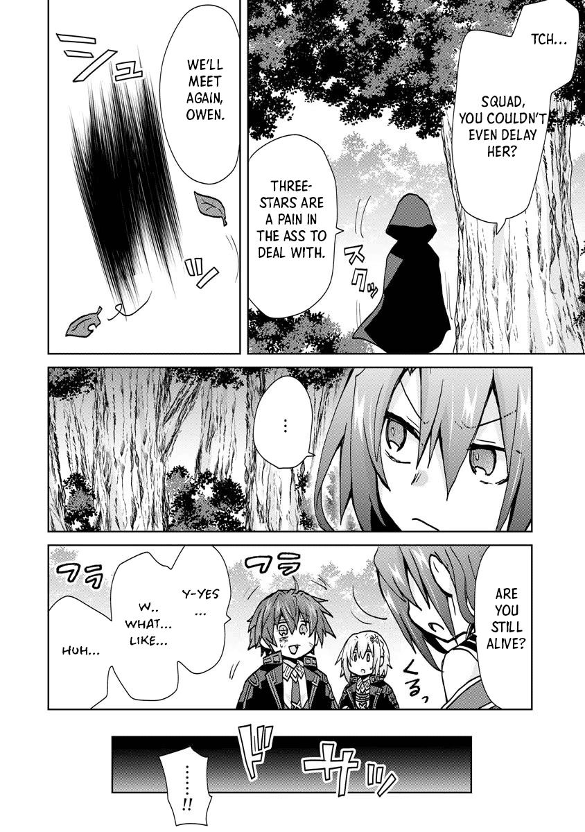 Reincarnated as the Son of a Vicious Lord! ~When I Was Having Fun Learning Magic, I Had to Get Rid of My Stigma~! Chapter 13 page 18 - Chapter 13