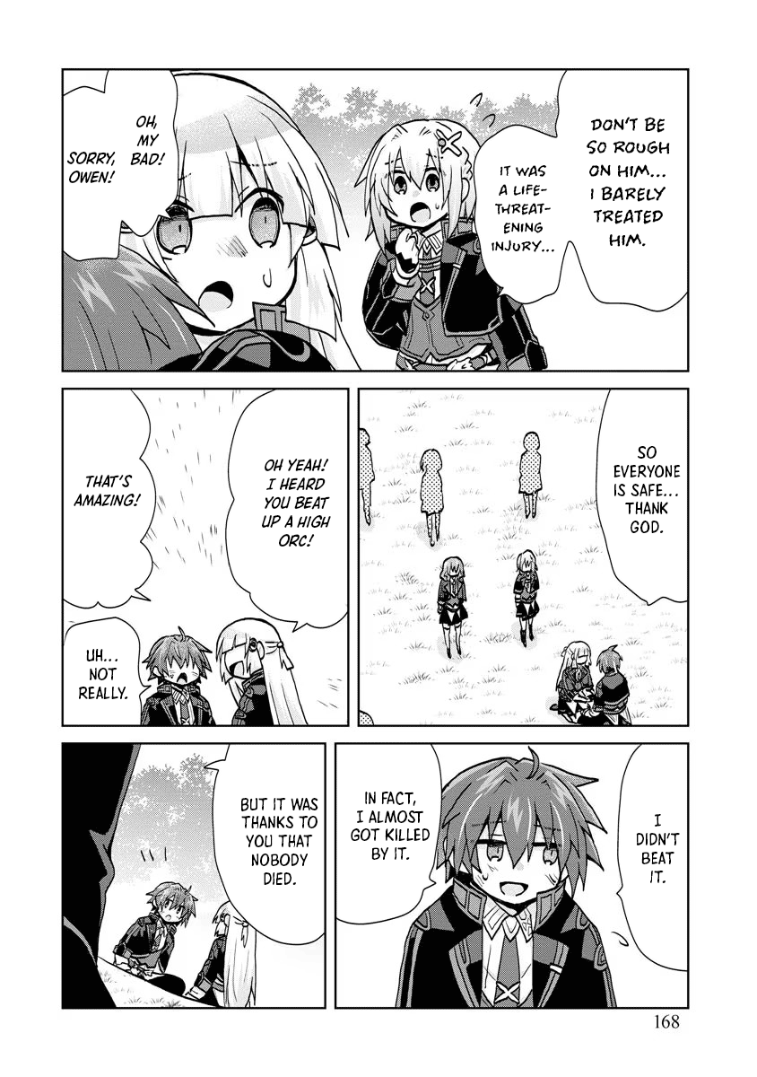 Reincarnated as the Son of a Vicious Lord! ~When I Was Having Fun Learning Magic, I Had to Get Rid of My Stigma~! Chapter 13 page 20 - Chapter 13