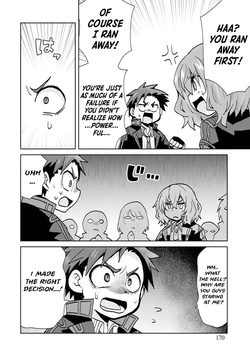 Reincarnated as the Son of a Vicious Lord! ~When I Was Having Fun Learning Magic, I Had to Get Rid of My Stigma~! Chapter 13 page 22 - Chapter 13