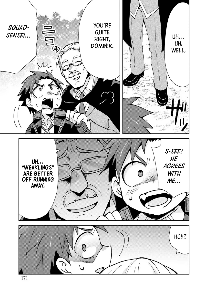 Reincarnated as the Son of a Vicious Lord! ~When I Was Having Fun Learning Magic, I Had to Get Rid of My Stigma~! Chapter 13 page 23 - Chapter 13