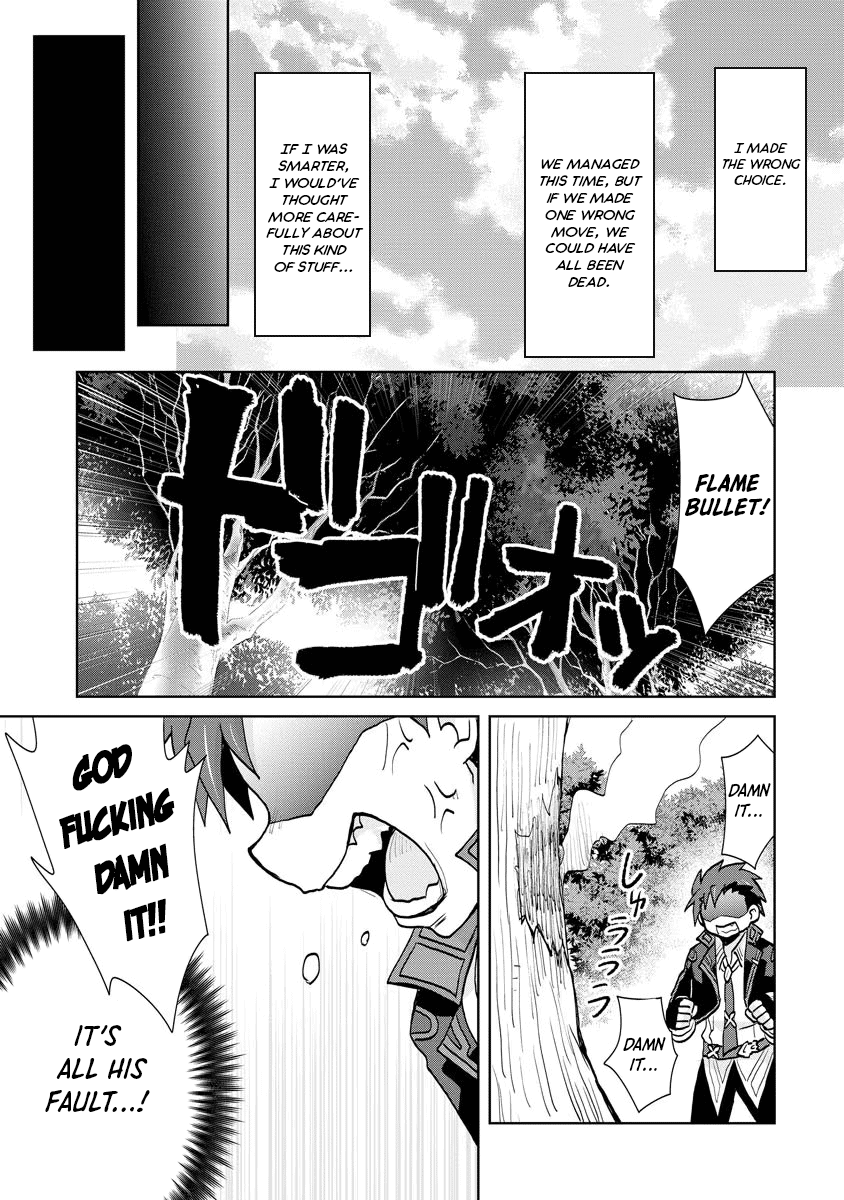 Reincarnated as the Son of a Vicious Lord! ~When I Was Having Fun Learning Magic, I Had to Get Rid of My Stigma~! Chapter 13 page 25 - Chapter 13