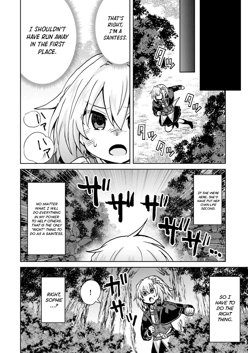 Reincarnated as the Son of a Vicious Lord! ~When I Was Having Fun Learning Magic, I Had to Get Rid of My Stigma~! Chapter 13 page 4 - Chapter 13