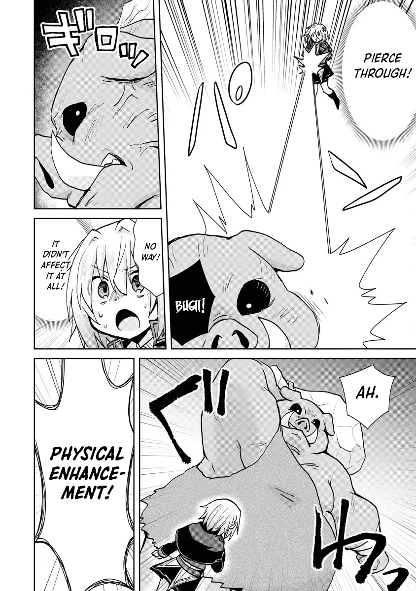Reincarnated as the Son of a Vicious Lord! ~When I Was Having Fun Learning Magic, I Had to Get Rid of My Stigma~! Chapter 13 page 6 - Chapter 13
