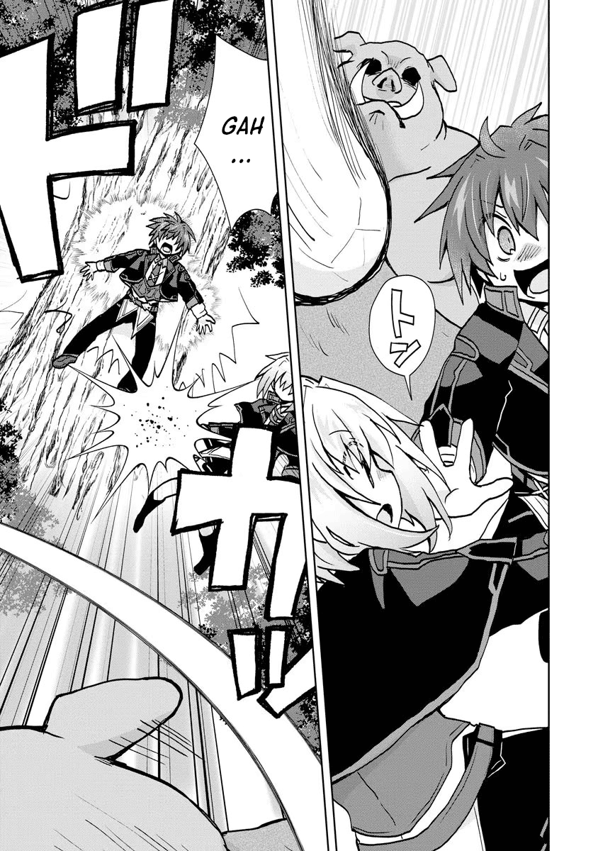 Reincarnated as the Son of a Vicious Lord! ~When I Was Having Fun Learning Magic, I Had to Get Rid of My Stigma~! Chapter 13 page 7 - Chapter 13