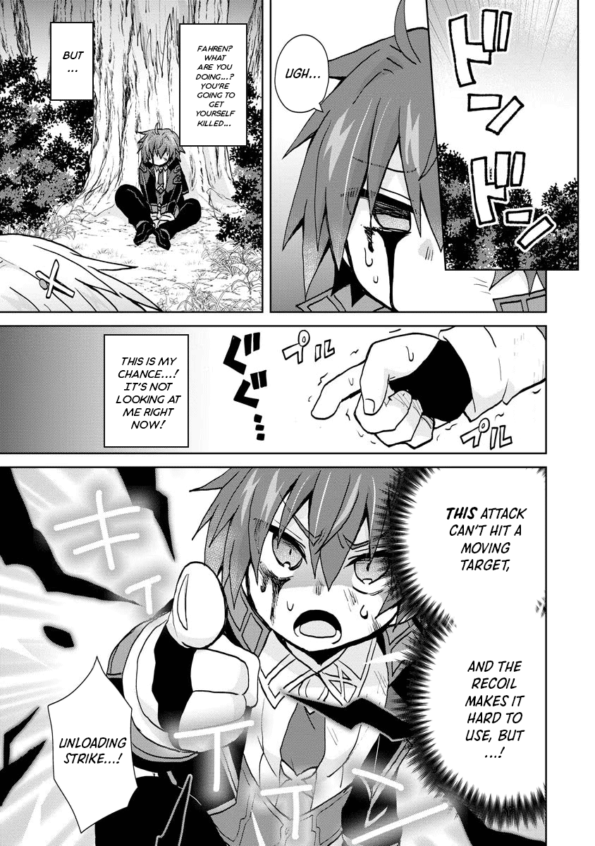 Reincarnated as the Son of a Vicious Lord! ~When I Was Having Fun Learning Magic, I Had to Get Rid of My Stigma~! Chapter 13 page 9 - Chapter 13