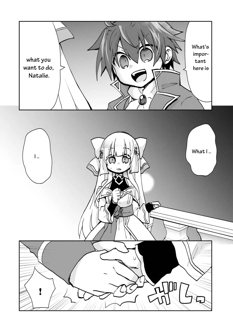 Reincarnated as the Son of a Vicious Lord! ~When I Was Having Fun Learning Magic, I Had to Get Rid of My Stigma~! Chapter 2 page 11 - Chapter 2