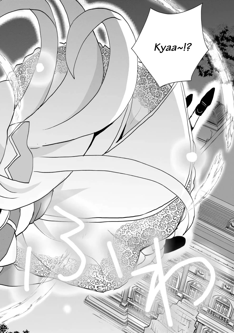 Reincarnated as the Son of a Vicious Lord! ~When I Was Having Fun Learning Magic, I Had to Get Rid of My Stigma~! Chapter 2 page 15 - Chapter 2